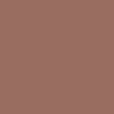 Панель МДФ Dune De Luxe Mauve, 2700х200х10мм купить в СОМ