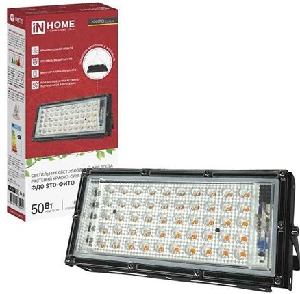 Прожектор светодиодный  InHome  50W 75мкм/с красн-син, выкл, подвес 212х103х24 ФДО STD-ФИТО IP65 купить в СОМ
