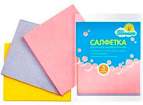 Салфетка вискозная 3шт купить в СОМ