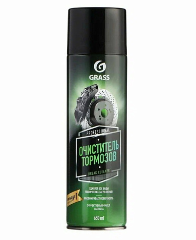 Очиститель тормозов Brake cleaner 650мл купить в СОМ