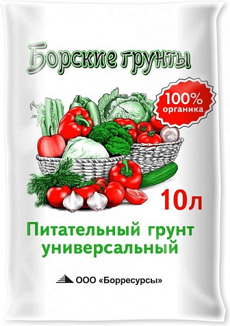 Грунт Борские грунты Универсальный 10л купить в СОМ
