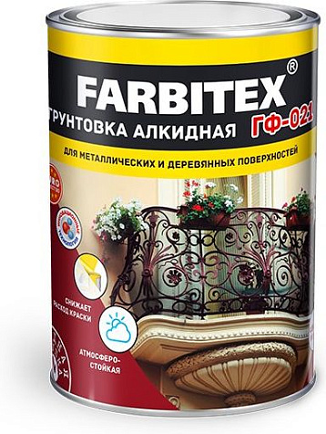 Грунтовка ГФ-021 Farbitex, серый, 10 кг купить в СОМ