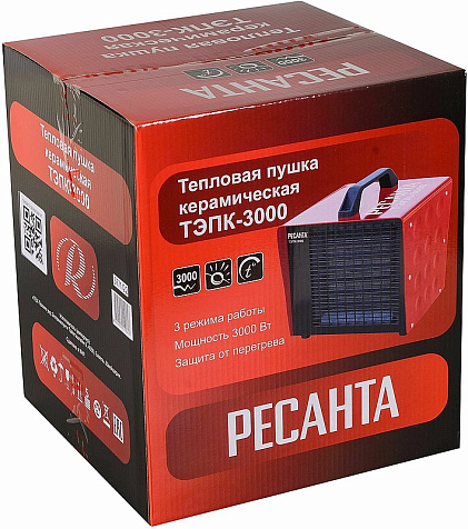 Пушка тепловая РЕСАНТА ТЭПК-3300, керамика, 3300 Вт купить в СОМ