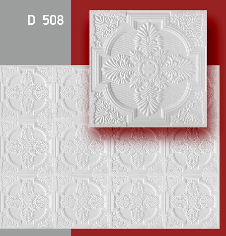 Плита потолочная инжекционная D508, 2 м2, 50х50 см купить в СОМ