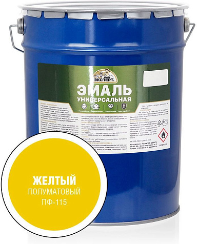 Эмаль ЭКСПЕРТ  ПФ-115М, желтая полуматовая, 25кг купить в СОМ