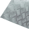 Лист алюм.АМr2 1,5х300х600 Рифл. купить в СОМ