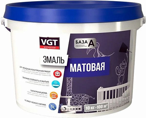 Эмаль акриловая VGT универсальная, слоновая кость, 1кг купить в СОМ