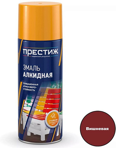 Эмаль аэрозольная Престиж, алкидная, вишневая, 520 мл купить в СОМ